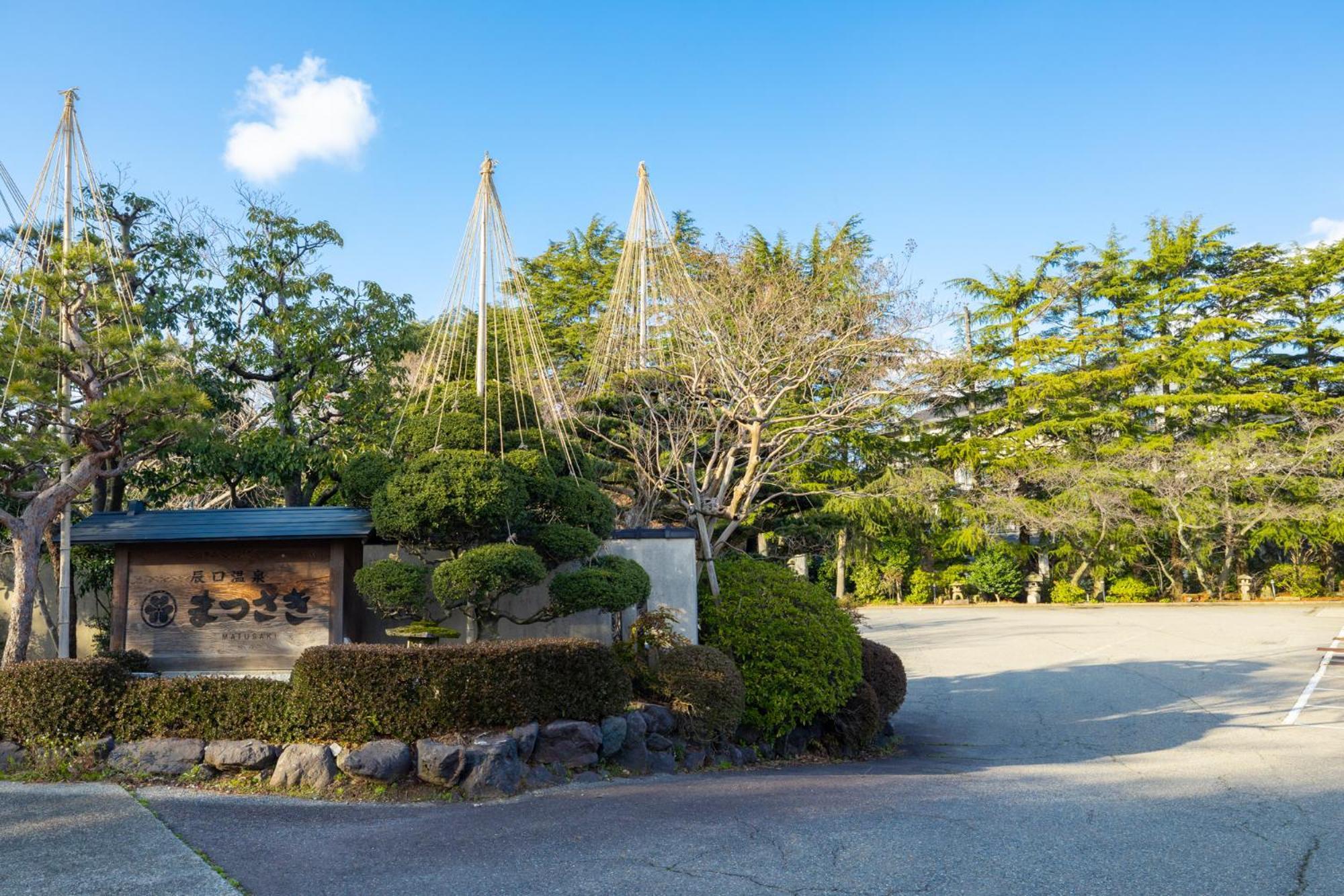 Matsusaki Nomi Bagian luar foto
